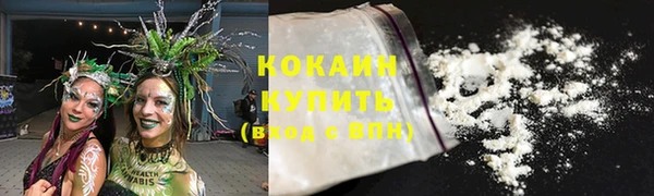 наркотики Баксан