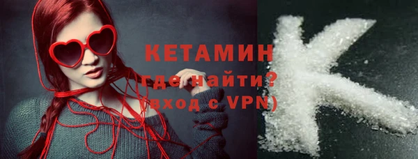 а пвп мука Балабаново