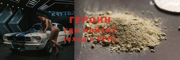 а пвп мука Балабаново
