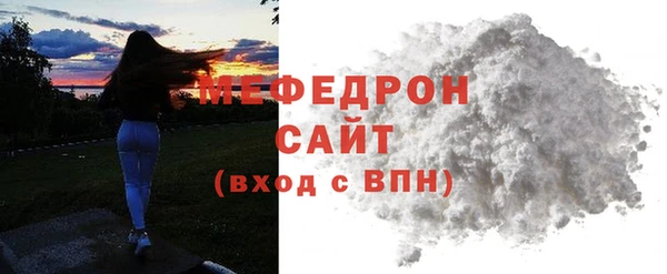кокс Беломорск