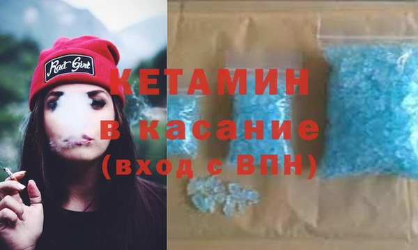 тгк Белоозёрский