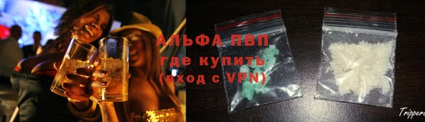 а пвп мука Балабаново