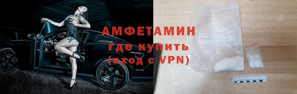 тгк Белоозёрский