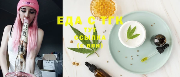 а пвп мука Балабаново