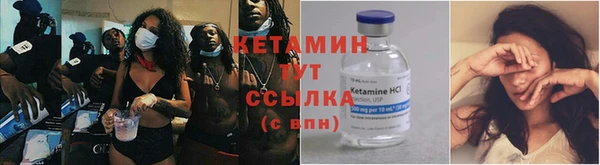 кокс Беломорск