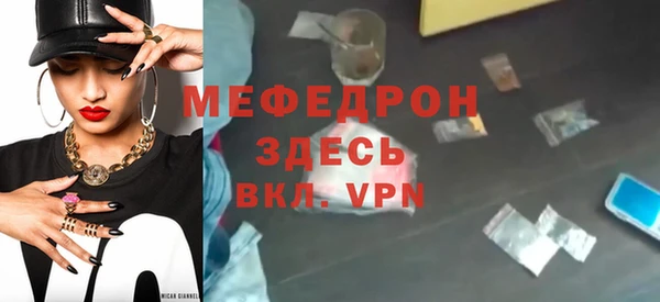 кокс Беломорск