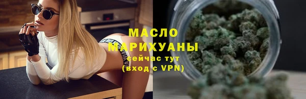 наркотики Баксан