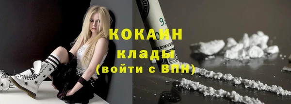наркотики Баксан