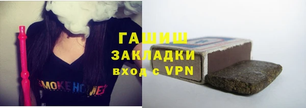 а пвп мука Балабаново