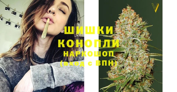 а пвп мука Балабаново