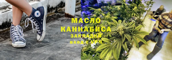 ПСИЛОЦИБИНОВЫЕ ГРИБЫ Белокуриха