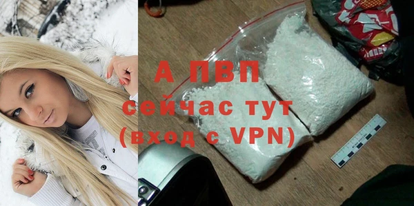 тгк Белоозёрский