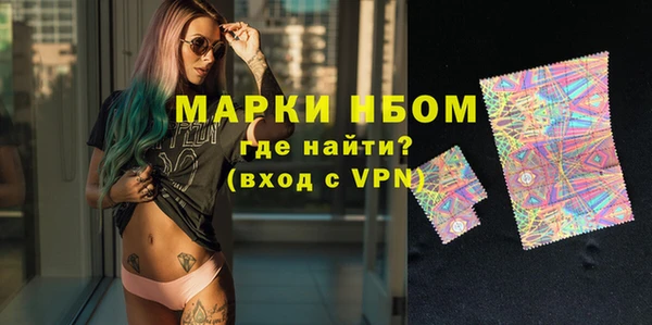 тгк Белоозёрский
