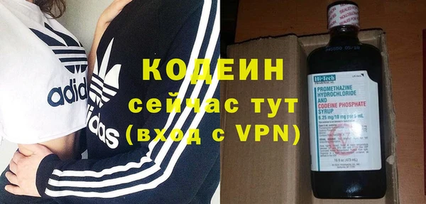 кокс Беломорск