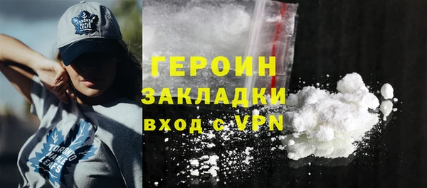 наркотики Баксан