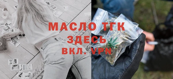 ПСИЛОЦИБИНОВЫЕ ГРИБЫ Белокуриха