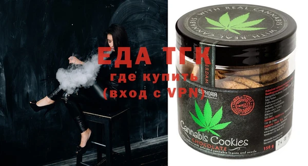 наркотики Баксан