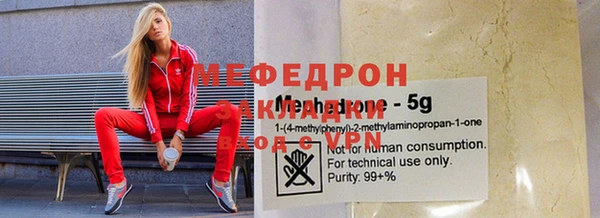 наркотики Баксан