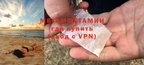 ПСИЛОЦИБИНОВЫЕ ГРИБЫ Белокуриха