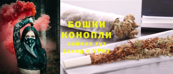 а пвп мука Балабаново