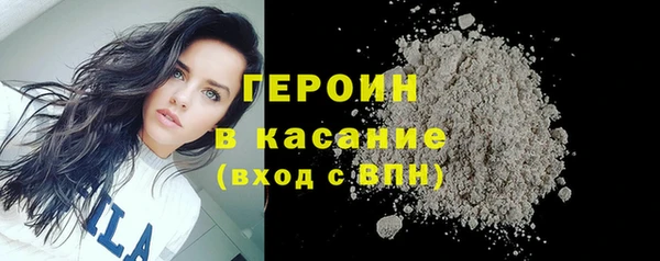 тгк Белоозёрский