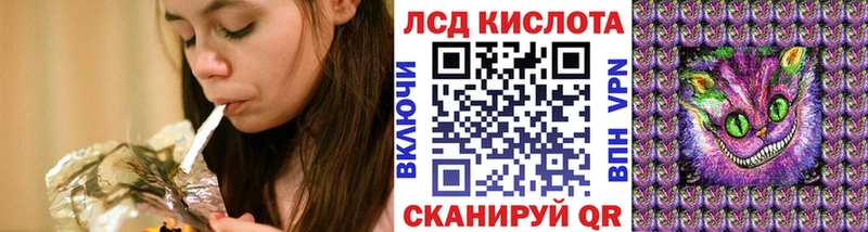 Наркотические марки 1500мкг  Теберда 