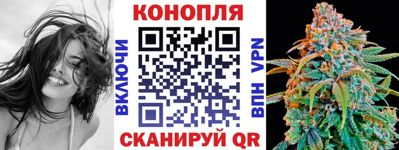 МАРИХУАНА MAZAR  мега ССЫЛКА  Теберда 